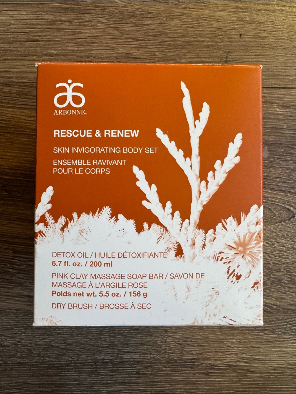 ⭐️NWT⭐️ Arbonne Rescue & Renew Skin Invigorating Body Set, Detox Oil, Orange